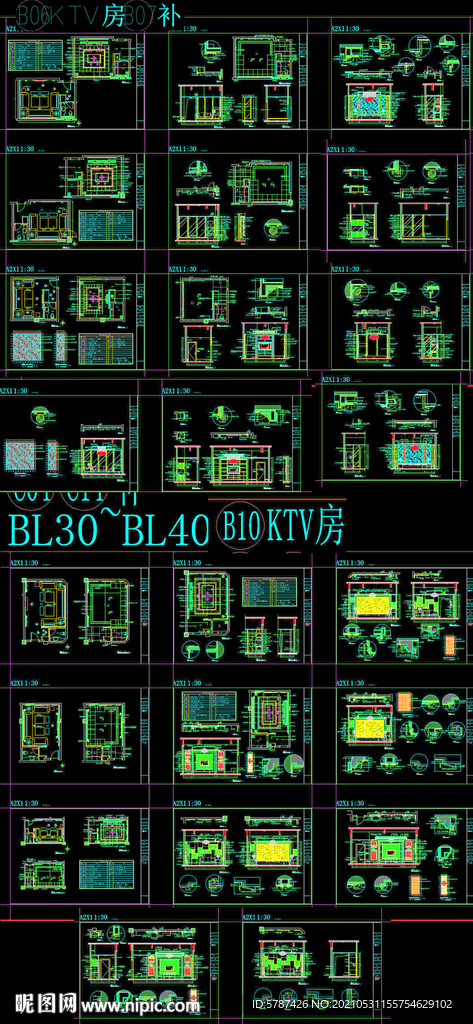  酒吧房区背景墙图纸 