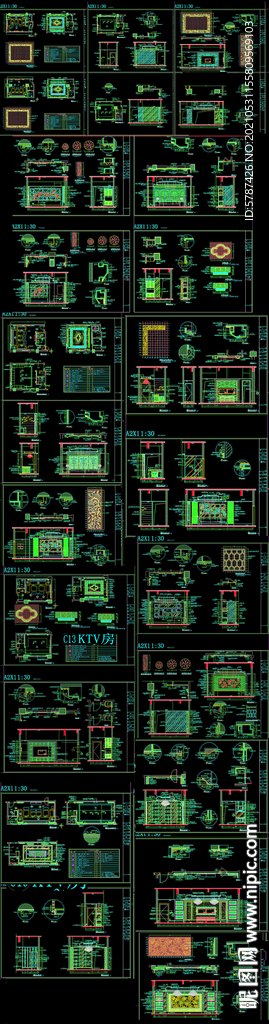 KTV会所施工图纸