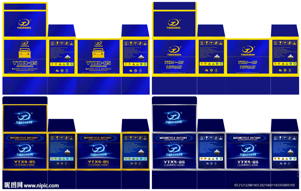 纸盒包装  展开图  平面图