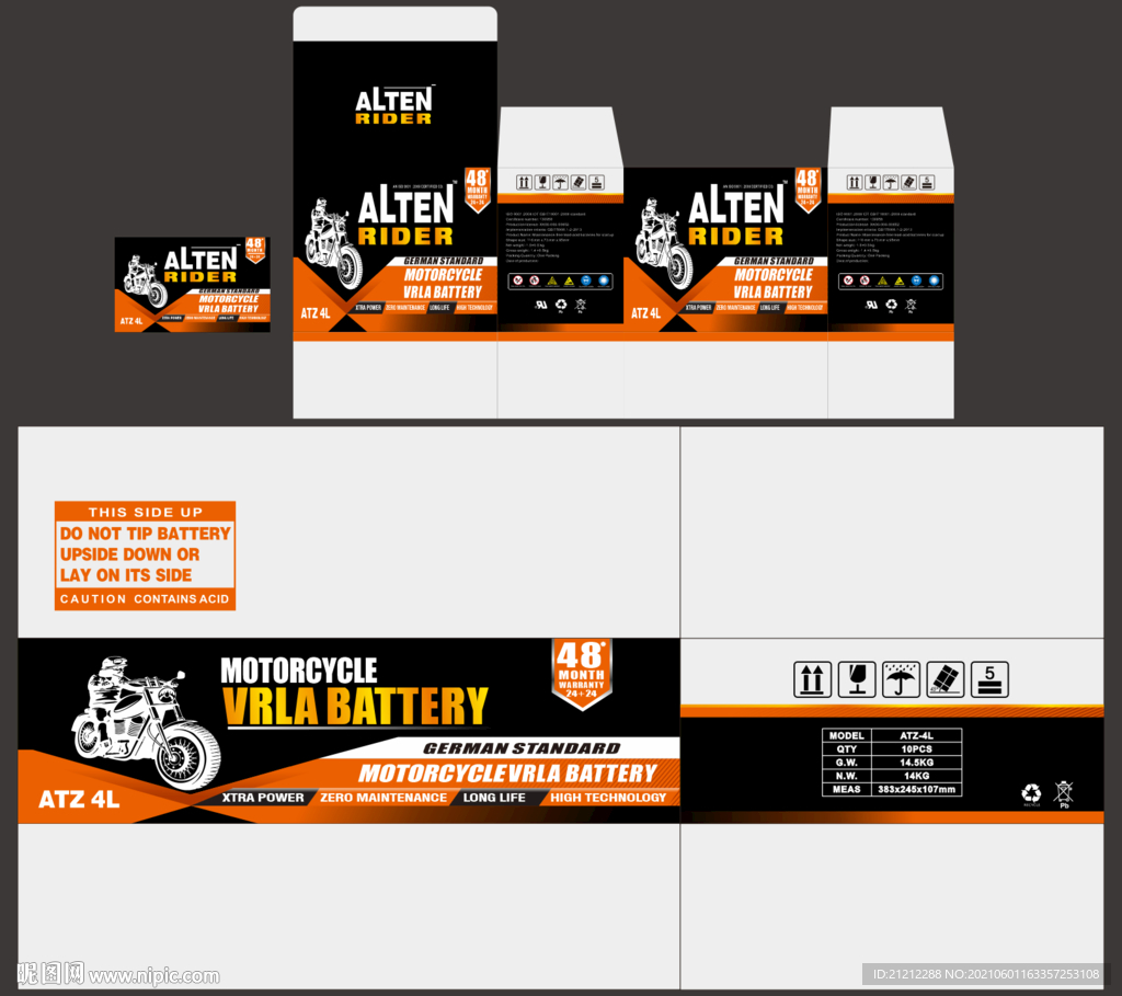 纸箱 彩包  展开图  平面图