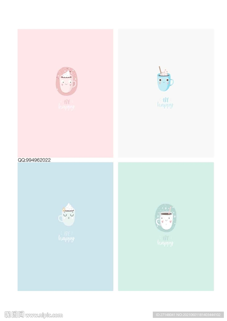 雪糕 小清新 冰淇淋