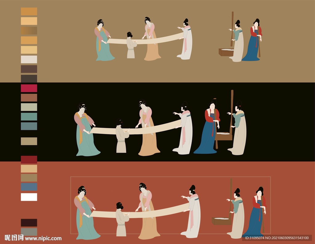 捣练图 带线稿 配色 