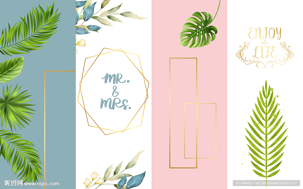 轻奢线条绿色树叶小清新背景墙