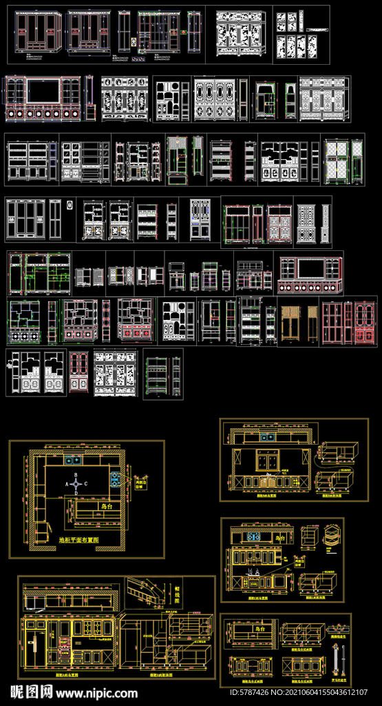 中式实衣柜图纸
