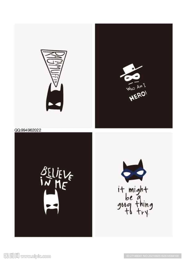 面具人 机器人 超人 英雄面具