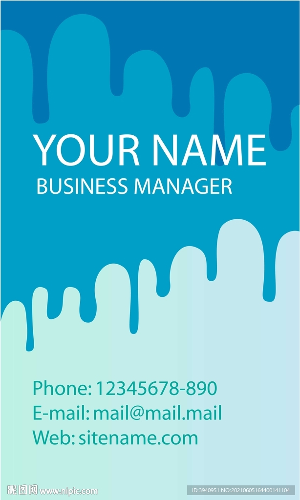 流水卡片简约简洁