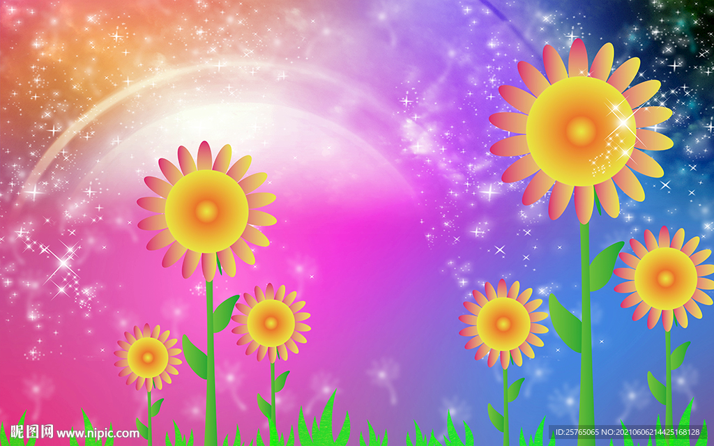 梦幻星空向日葵电视背景墙