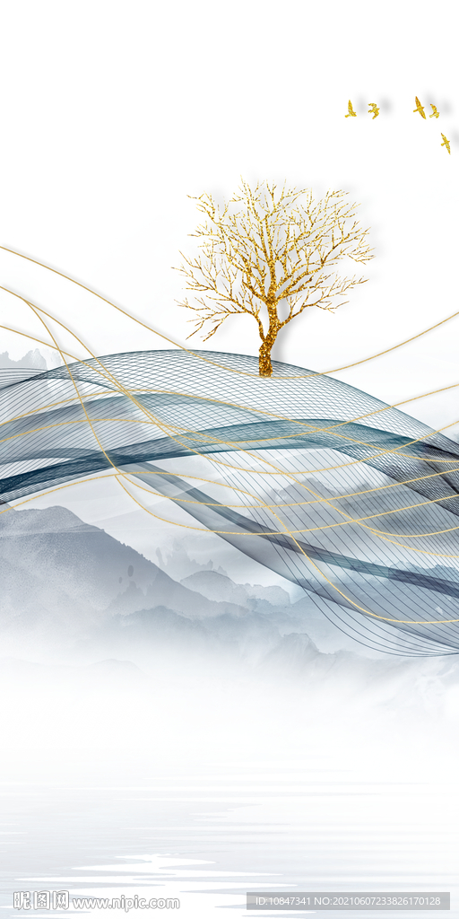 线条山水唯美玄关 TIF分层