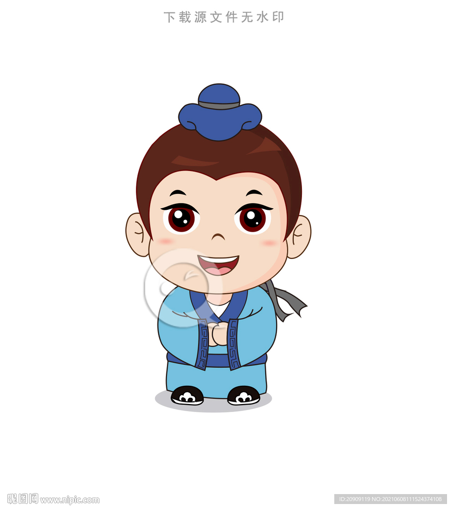 Q版卡通小书生秀才新版本