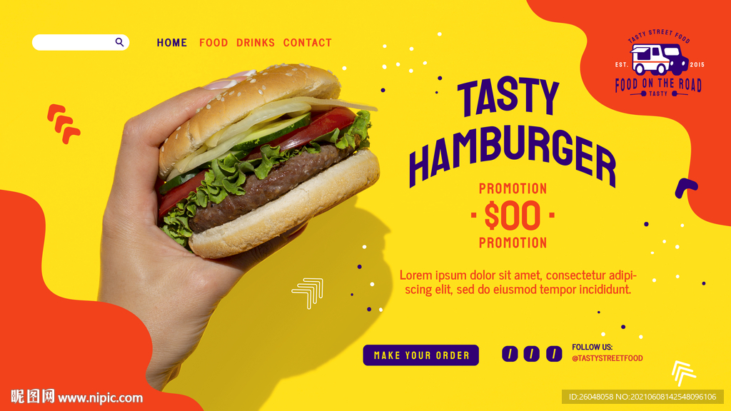 快餐汉堡优惠海报
