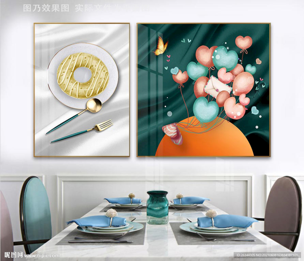 餐厅装饰画