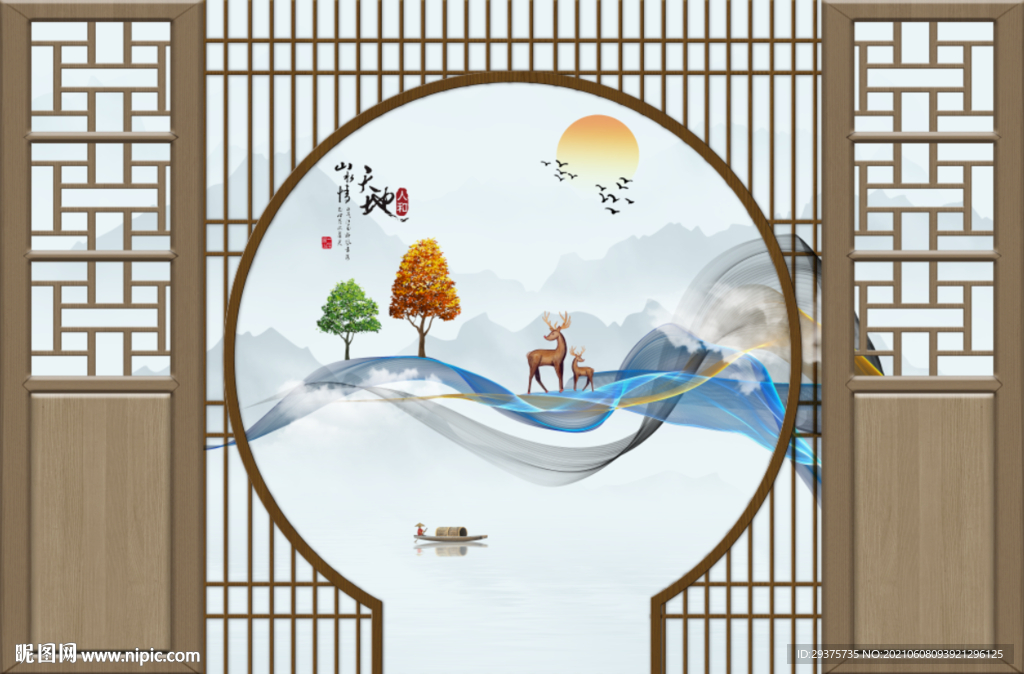 山水情屏风麋鹿背景墙