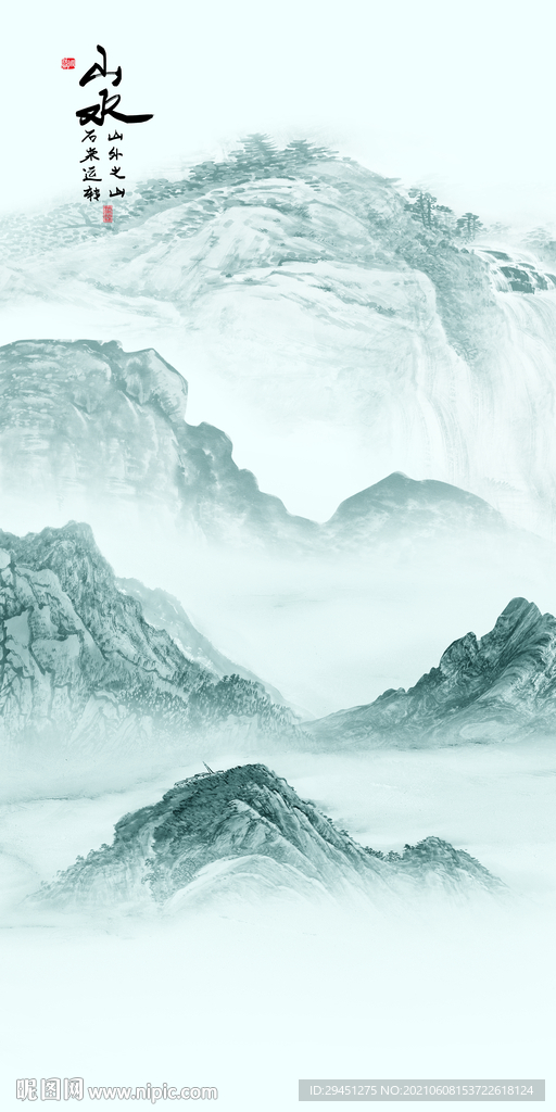 中式玄关唯美山水 TIF分层