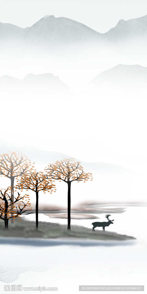 大气 简约现代山水 文件分层 