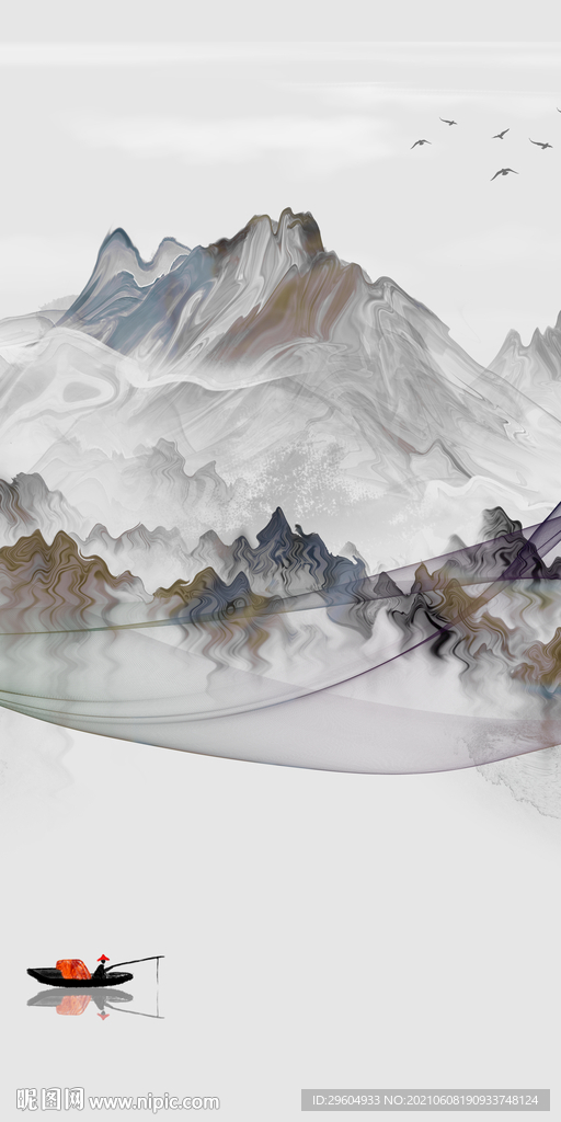 新款山水唯美玄关 TIF分层