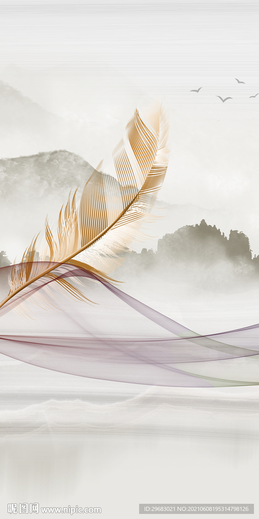 新中式山水玄关 分层TIF文件