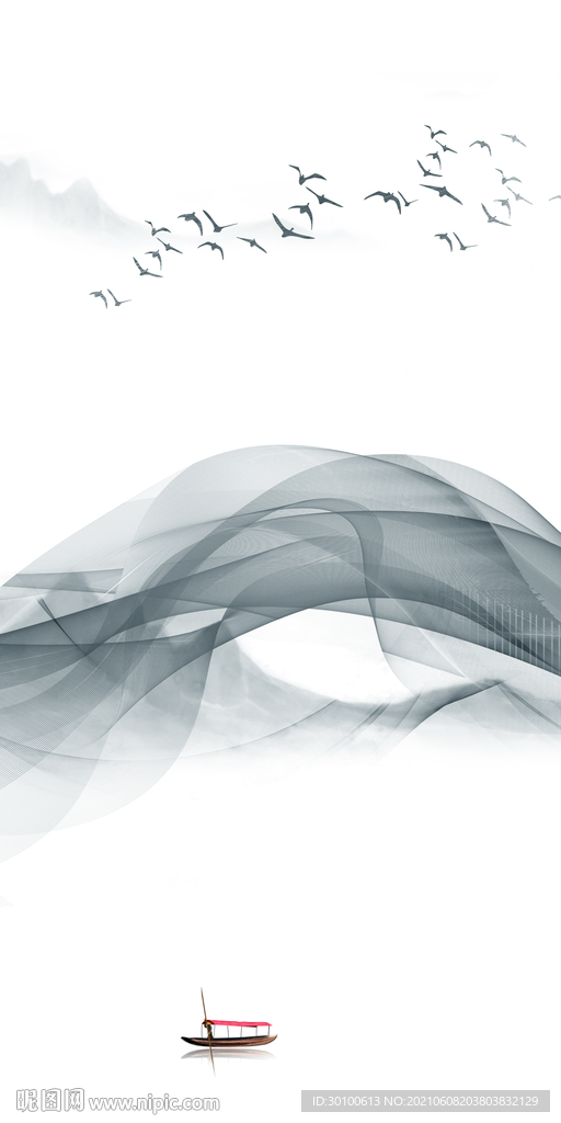 线条无框山水画 tif分层图