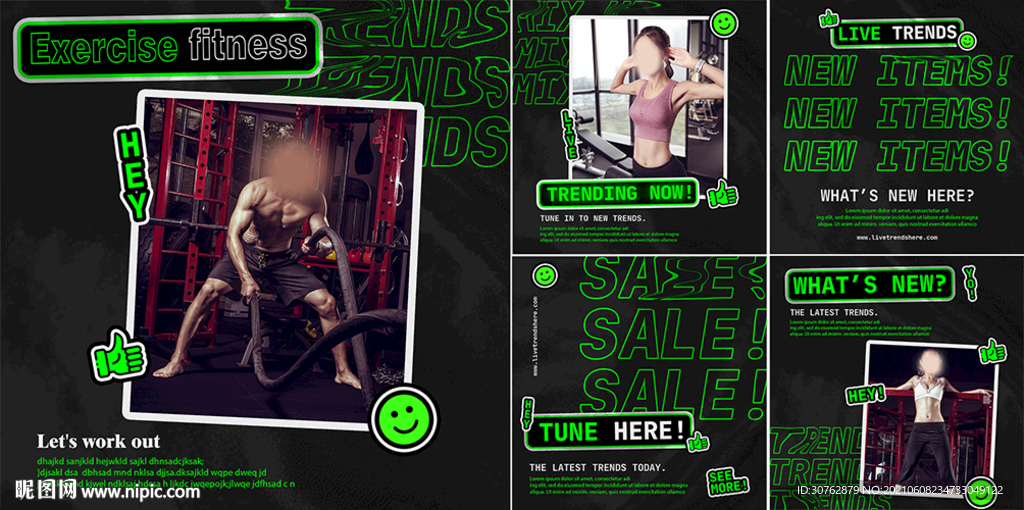 健身运动锻炼画册宣传手册品牌