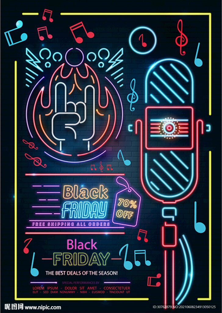 酒吧会所KTV夜市步行街霓虹灯