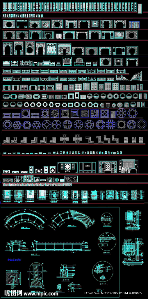 中式屏风隔断图纸