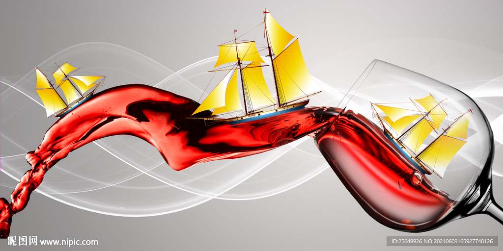 一帆风顺红酒杯