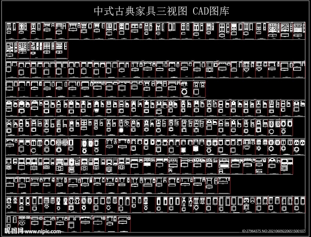 中式古典家具三视图 CAD图库