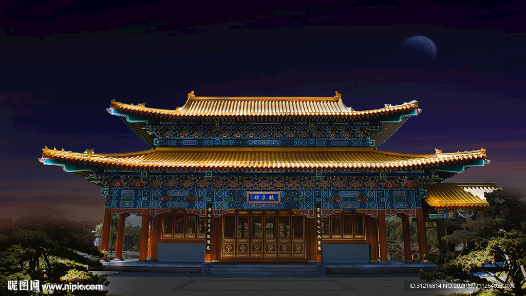 古建筑  古塔  led亮化