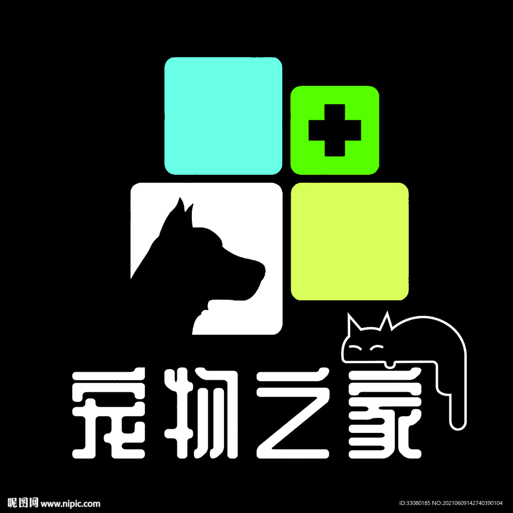 宠物医院logo标志猫狗