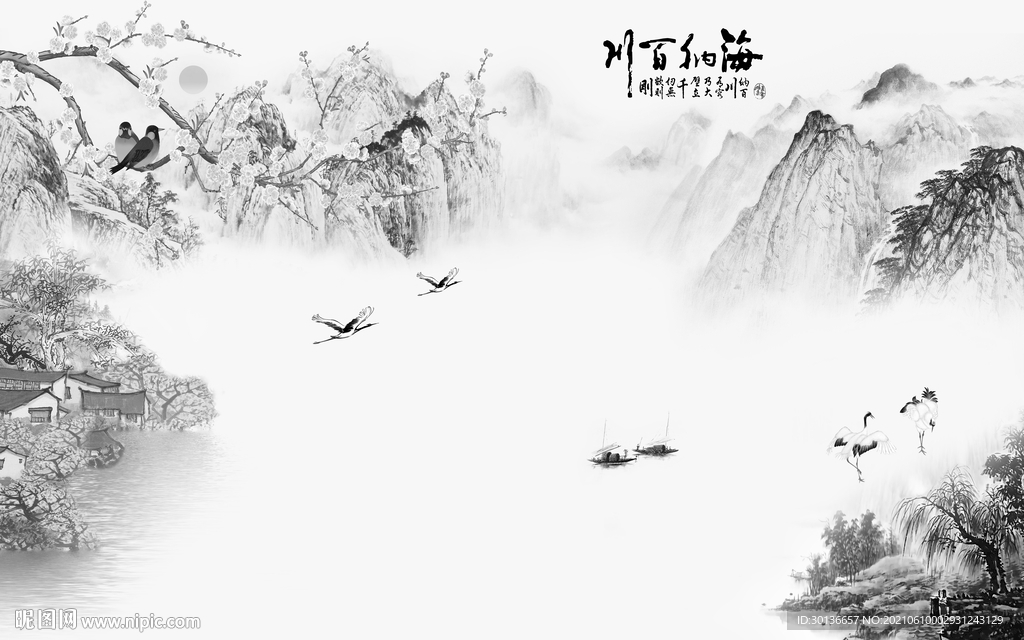 人气 山水背景墙画 tif分层