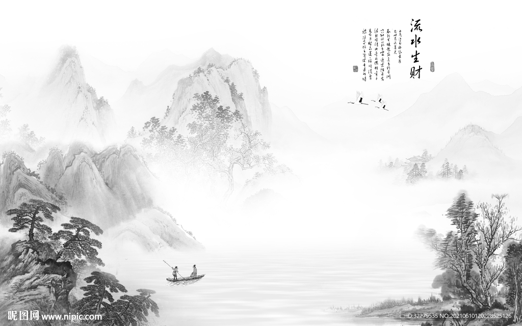 中国风爆款山水 分层TIF文件