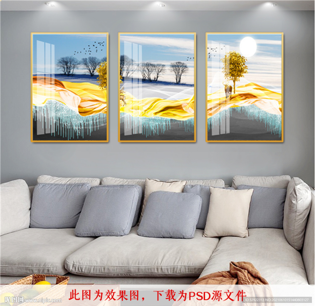 麋鹿飘带装饰画