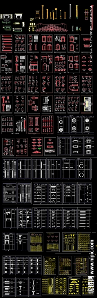 多种柱帽柱座图纸