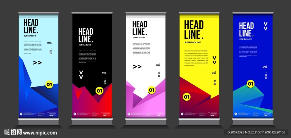 简约易拉宝展板