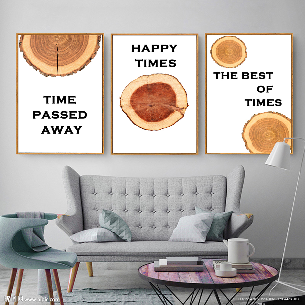 北欧风格创意树木年轮无框画