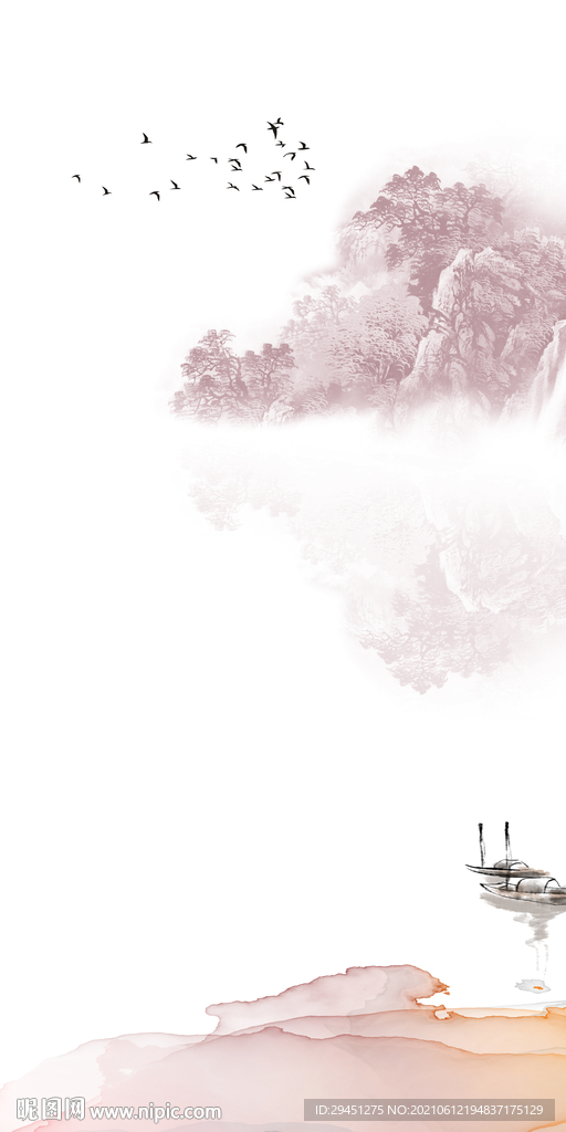 现代新品山水 分层TIF文件