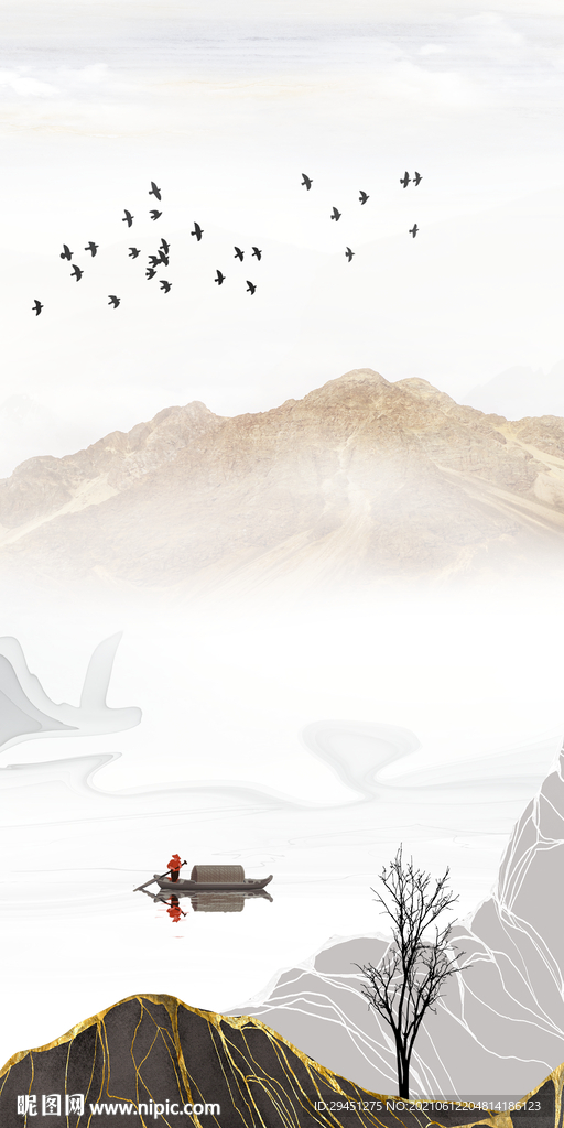 高雅唯美意境山水 tif分层