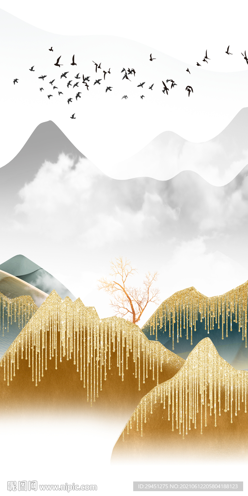 现代 唯美意境山水 tif分层