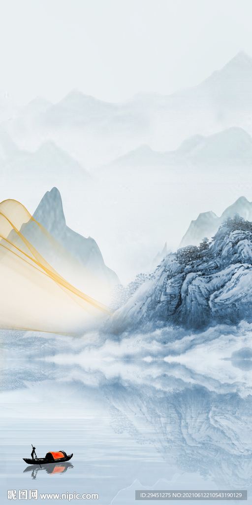 简约唯美意境山水 tif分层