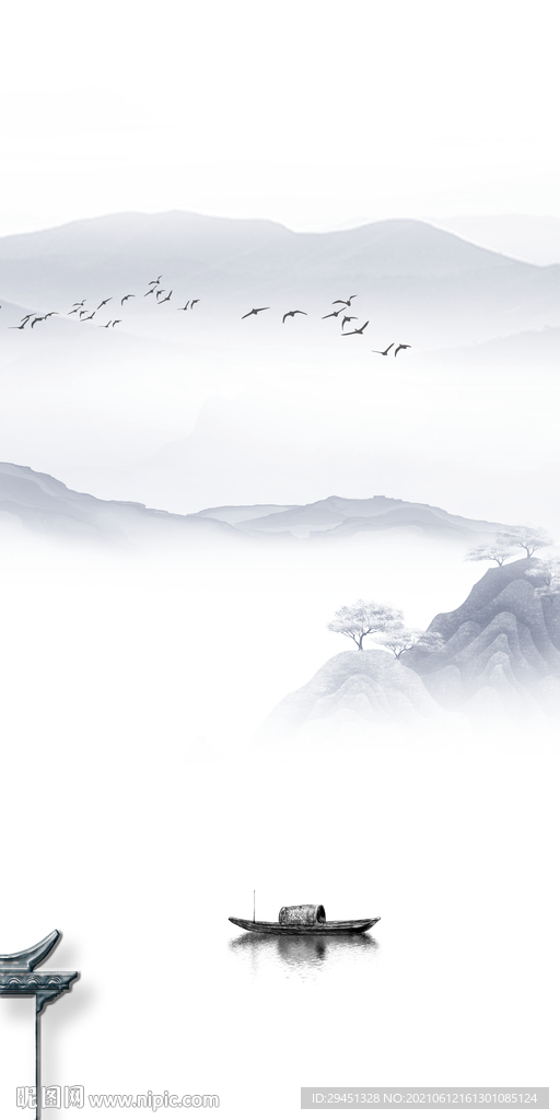 高档风景唯美山水 文件分层 