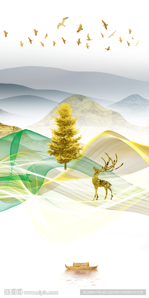 现代 风景唯美山水 文件分层 