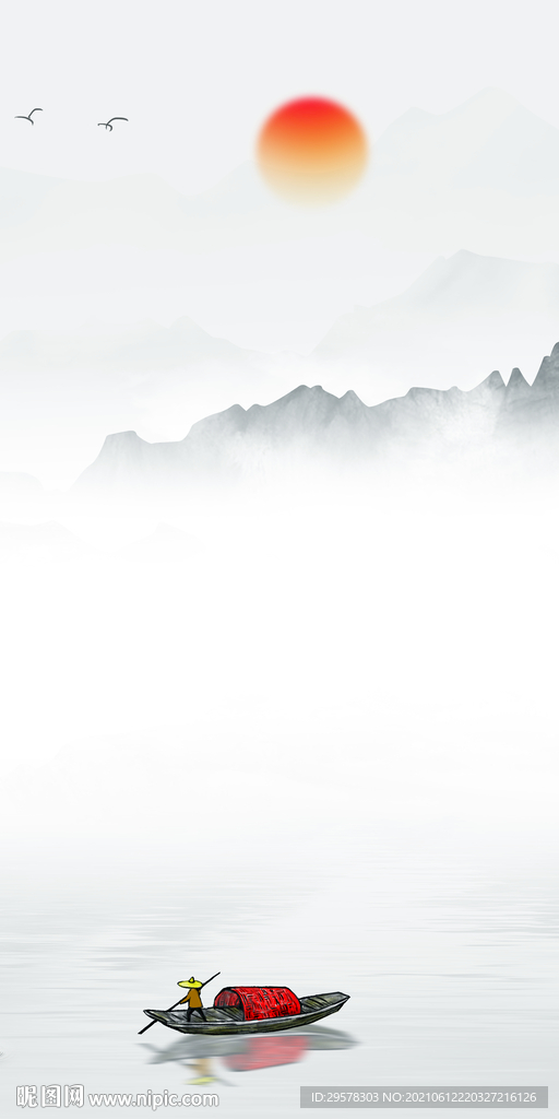 小船玄关背景山水 tif分层