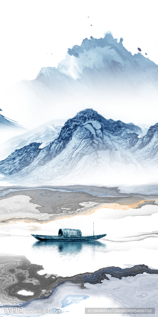 爆款 新山水风景 TIF分层图