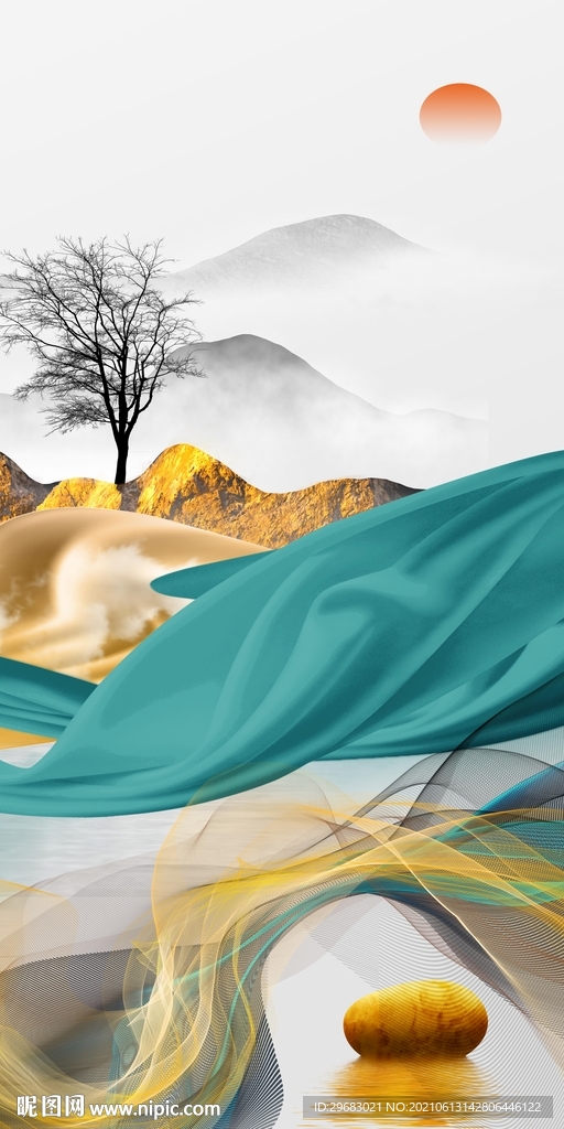 现代大气玄关 分层TIF文件