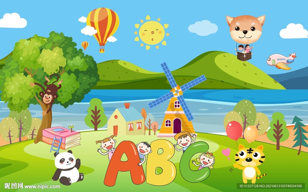 卡通户外儿童背景墙