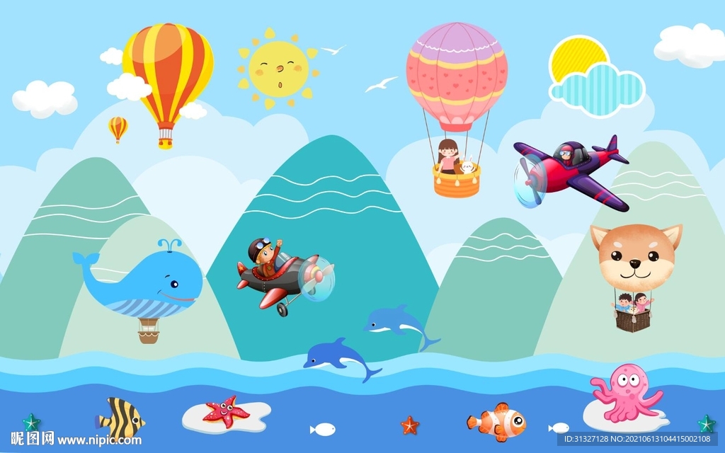 卡通山水清新鱼飞机背景墙