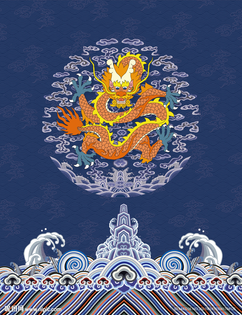 龙袍纹样 团龙图案