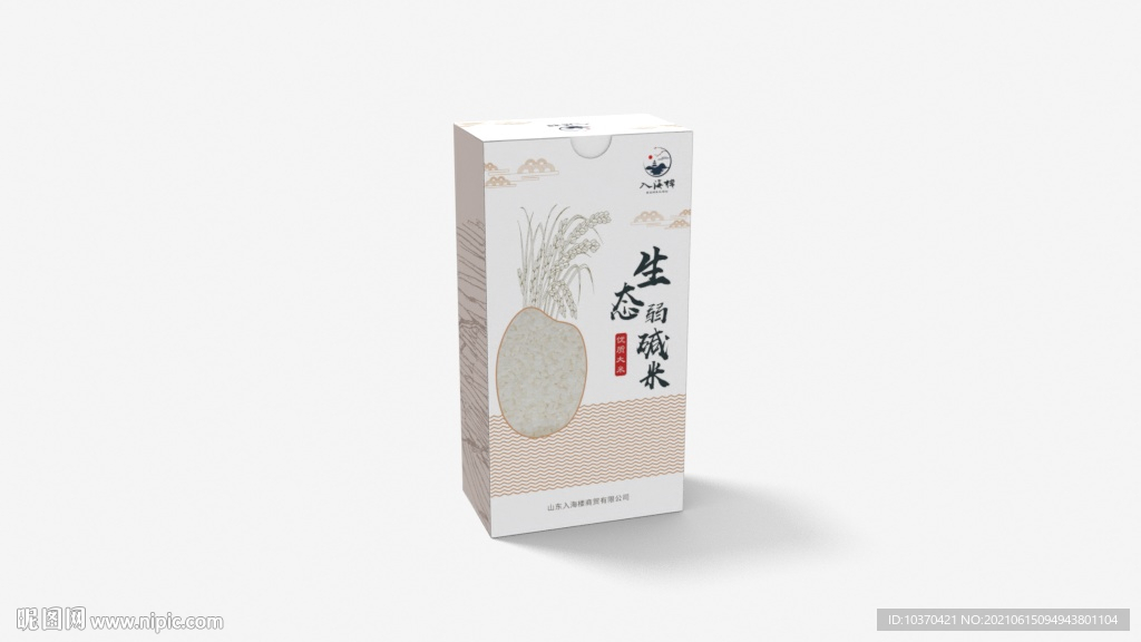 生态弱碱米包装展开图