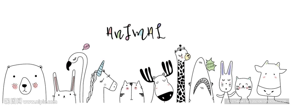 动物线稿