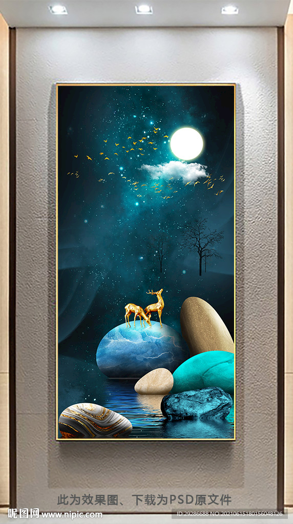 玄关画 时来运转