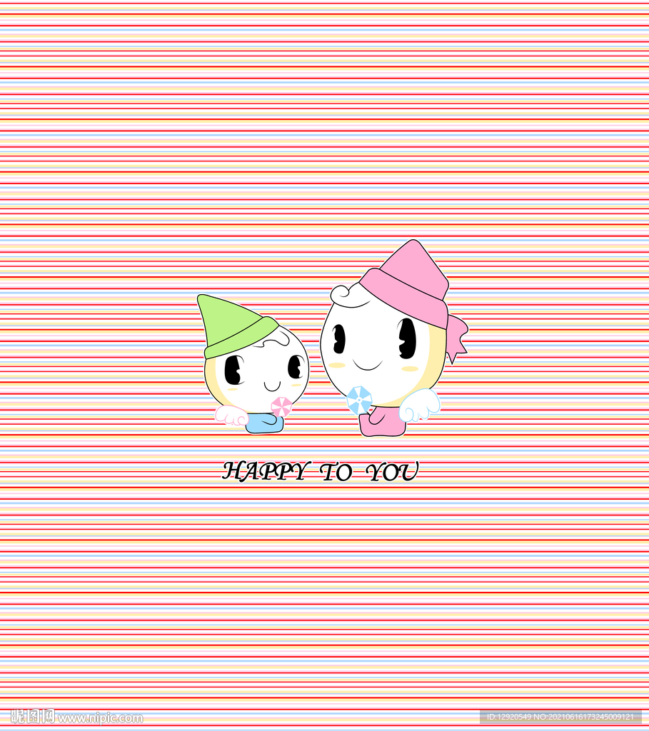 数码印花卡通裁片定位公仔